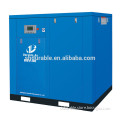 Permanent Magnet Variable Frequency Screw Air Compressor 90KW 7-13Bar